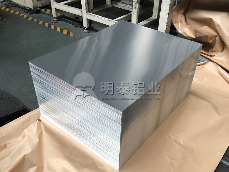 手機(jī)外殼用鋁板