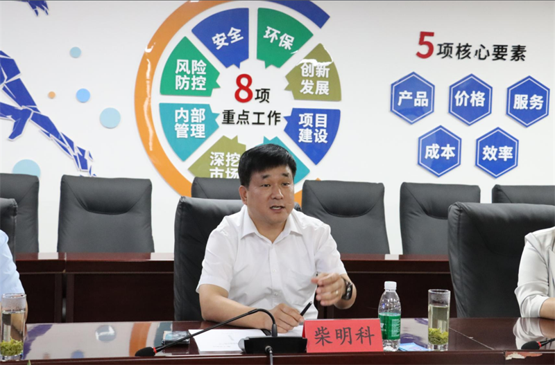 強強聯合！明泰鋁業與大全集團簽署戰略合作協議，共啟高質量發展新篇章